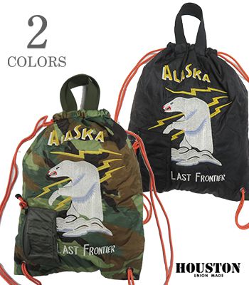 HOUSTON ヒューストン 刺繍|キルト|2WAY バッグ『MILITARY QUILT 2WAY BAG ALASKA』【アメカジ・バッグ】6906