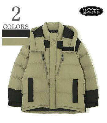 MANASTASH マナスタッシュ 3M THINSULATE FEATHERLESS FL700|パディングジャケット『MONSTER 700 '24』【アメカジ・アウトドア】792-4252007