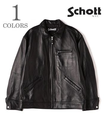 楽天市場】beauty&youth schottの通販 楽天市場】beauty&youth schottの通販