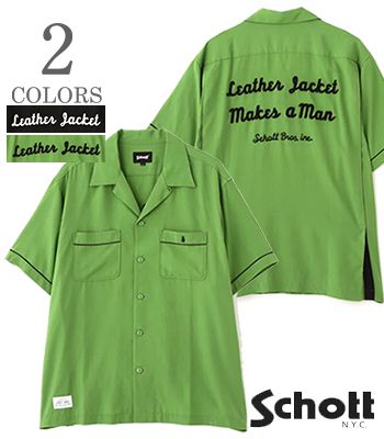 SchottåĹµ|եͥ|ץ󥫥顼ġLSNELSHIRTPLAIN١ڥᥫ⡼782-4220005