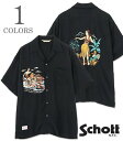 Schott ショット Pineapple Juice 半袖|レーヨン|アロハシャツ『RAYON SHIRT BEACH』【アメカジ・アロハ】782-5123017