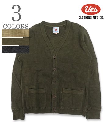楽天市場】uesウエス ベスト（メンズファッション）の通販