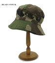DEAD STOCK デットストック コットンヘリンボーン|CCE Camo|ブッシュハット『French Army HBT Bush Hat』【アメカジ・ミリ...
