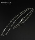 Silver Chain Vo[`F[|lbNX`F[|50cm|||AYL|Vo[925wSV925`F[xyAJWzFLC050