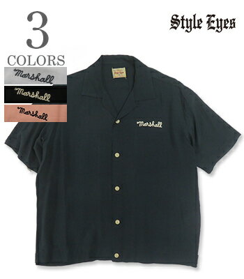 Style Eyes 黒シャツ SUGAR CANE Sサイズ 楽天市場】STYLE EYES SUGAR CANEの通販
