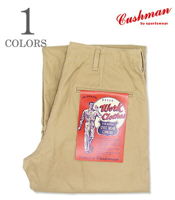 楽天市場】cushman 41の通販