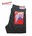 CUSHMAN クッシュマン ブラックシャンブレー|チノ|ミリタリートラウザース『BLACK CHAMBRAY TROUSERS TIGHT STRAIGHT』22097(Work pants)