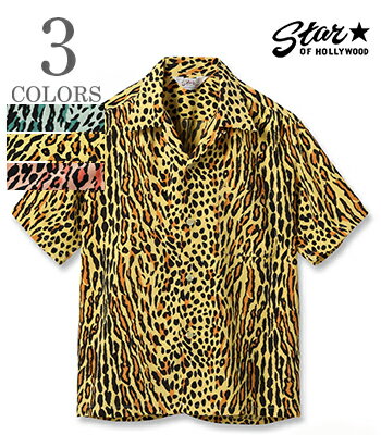 STAR OF HOLLYWOOD スターオブハリウッド 半袖|レーヨン|オープンカラーシャツ|'26Model『HIGH DENSITY RAYON OPEN SHIRT OCELOT』SH39708