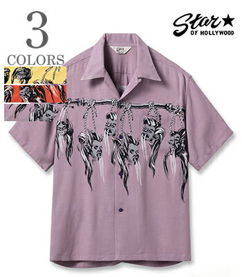 STAR OF HOLLYWOOD スターオブハリウッド 半袖|ホップサックレーヨン|オープンカラーシャツ|'26Model『HOPSACK RAYON OPEN SHIRT SHRUNKEN HEAD』SH39705