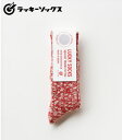 LUCKY SOCKS bL[\bNX 肭t||ԎȃXu|J[Ȏ|a|ubhIWwMix Rib Socks Blood OrangexyAJWECzLS-1001-ORG(Socks)(std)