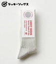 LUCKY SOCKS bL[\bNX 肭t||Ȏ|a|AC{[wSmooth Rib Socks IvoryxyAJWECzLS-5001-IVO(Socks)(std)