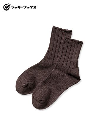LUCKY SOCKS ラッキーソックス 当たりくじ付き|くつ下|綿糸|リネン混『Smooth Ankle Socks』【アメカジ・靴下】LS-6002