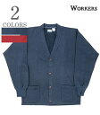 WORKERS ワーカーズ 長袖|14オンス天竺|コットン|カーディガン『Cotton Cardigan Sweater』【アメカジ・ワーク】24w-6-cd(4)