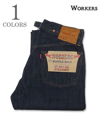 楽天市場】workers xhの通販