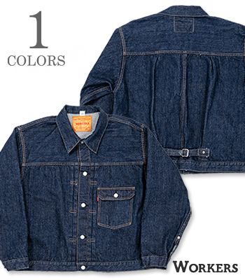 WORKERS ワーカーズ 米綿 デニムジャケット Gジャン 1st Type『T-Back, 14.7 oz, Indigo Raw Denim, Buckle Back』【アメカジ ワーク】806XH-T-Back