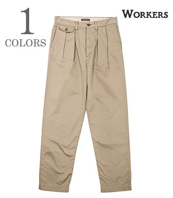 WORKERS ワーカーズ 10oz.|2タックチノ|オフィサートラウザーズ|Khaki No-1『Officer Trousers, 2 Tuck』26a-4-otrf-2tack-k