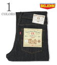 BIG JOHN ビッグジョン 17oz. USA COTTON レギュラーストレート ワンウォッシュ『17oz Heavy Gauge Jeans』【アメカジ デニム】M1803