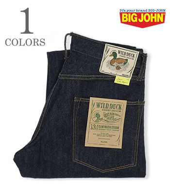 ビッグジョン ジーンズ メンズ BIG JOHN ビッグジョン 葦デニム|ワイドストレート|ワンウォッシュ『YOSHIDENIM WILD DUCK JEANS』【アメカジ・デニム】M1011RC