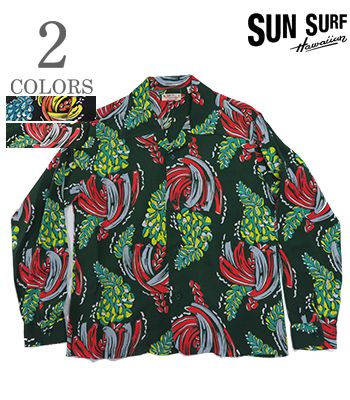 SUN SURF サンサーフ LONG SLEEVE RAYON ALOHA SHIRT '22MODEL『BANANA HARVEST』SS28784(Aloha)