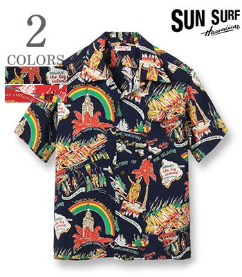 SUN SURF サンサーフ SHORT SLEEVE RAYON ALOHA SHIRT 039 23MODEL『HISTORY OF THE ISLANDS』【アロハ 洋柄】SS39013(Aloha)