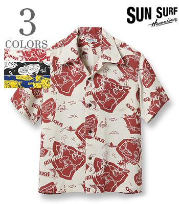 SUN SURF サンサーフ SHORT SLEEVE RAYON ALOHA SHIRT '23MODEL『SHOWING HAWAIIAN ISLAND』SS39012(Aloha)