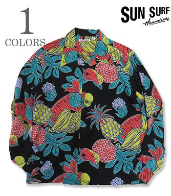 SUN SURF サンサーフ LONG SLEEVE RAYON ALOHA SHIRT '25MODEL『TROPICAL FRUITS』【アロハ・洋柄】SS29405