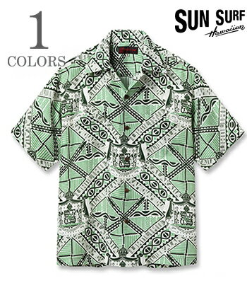 SUN SURF SPECIAL EDITION サンサーフ SHORT SLEEVE RAYON ALOHA SHIRT '25MODEL|CHARLIE CHAN|スペシャルエディション『HAWAIIAN MONARCH』【アロハ・洋柄】SS39479