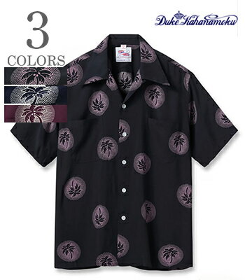 DUKE KAHANAMOKU SUN SURF サンサーフ SHORT SLEEVE RAYON ALOHA SHIRT '26MODEL|スペシャルエディション『WONDROUS PALM TREE』DK39636