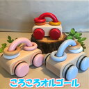 ころころオルゴール オルゴール プレゼント ギフト お返し 記念日 贈り物 誕生日出産祝い 初節句 キッズ ベビー