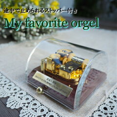 https://thumbnail.image.rakuten.co.jp/@0_mall/orgel-museum/cabinet/imgrc0069693987.jpg