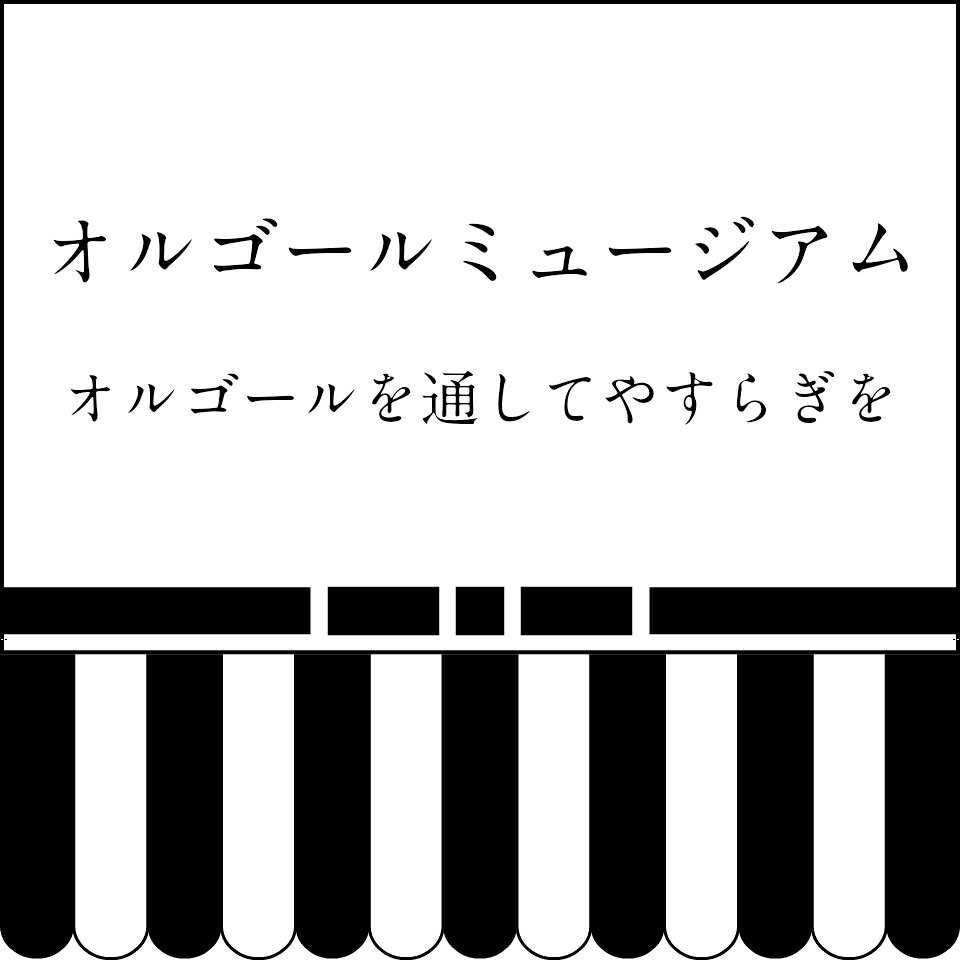 Shop icon
