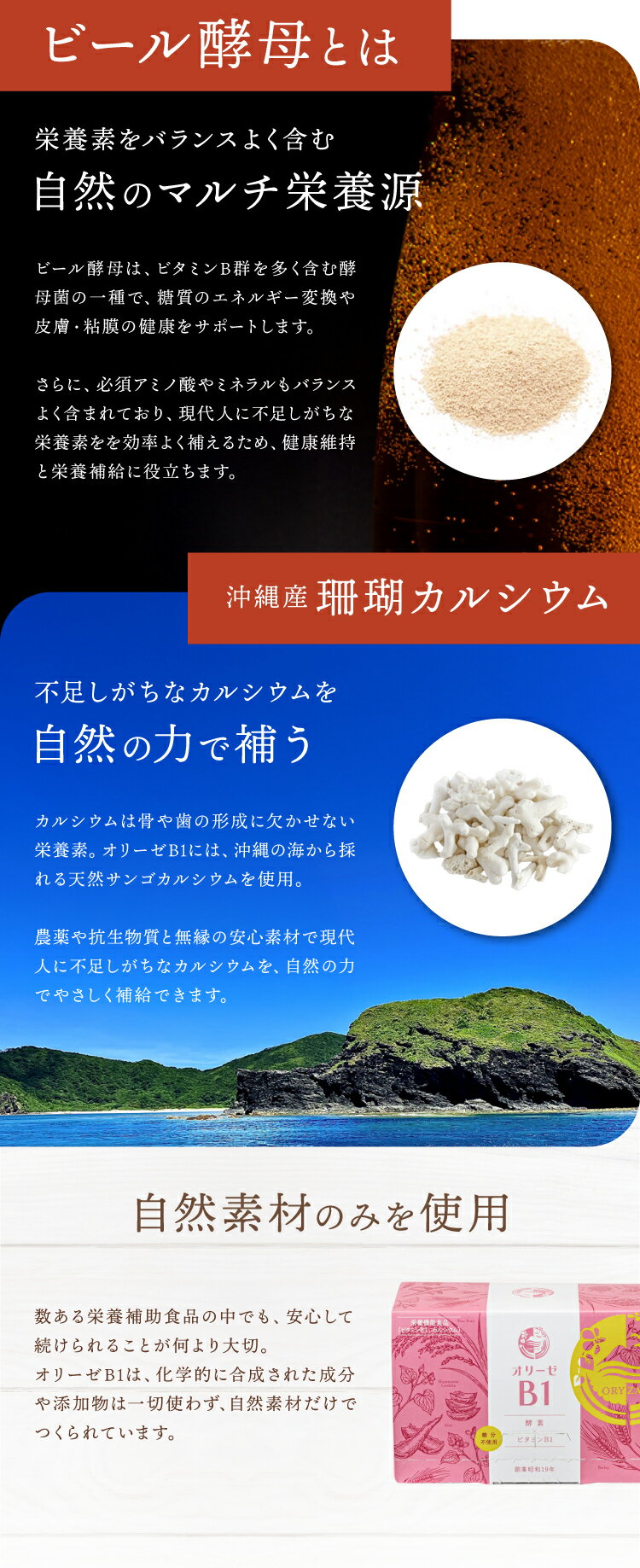 （同梱不可） TANITA タニタ 3Dセンサー搭載歩数計 歩イッスル イエロー FB-738 緊急ホイッスル付き3Dセンサー搭載歩数計