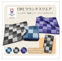 ハーフハンカチ1枚+ハンカチ2枚 今治タオル ラウンドスクエア ハーフハンカチ 綿100% 3枚セット コンパクト ミニハンカチ ハンドタオル 吸水 綿 ふわふ...