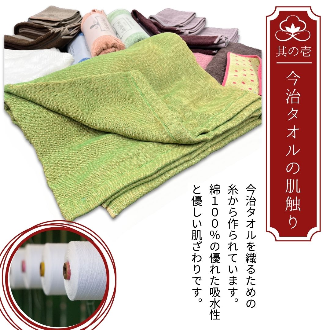 ���������å� �ϡ��ե��å� 5�ť����� �Ļ夫���ä� IRODORI 140��100cm ��100�� ������ ������ ���餫�� ���� �����ߥ��顼 �����륱�å� �֥�󥱥å� ������ ���� �뿲 �Ҷ� ��� �֤���� ��ǯ��