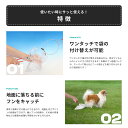 ＼愛犬のフンを落とさずキャッチ！取り外し簡単／Oneキャッチ 犬 ペット用品 犬用 フン取り フンキャッチャー お出かけ お散歩グッズ 散歩 日本製 送料無料