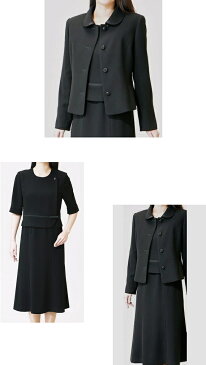 ブラックフォーマル アンサンブル 日本製 礼服 喪服 オールシーズン合い物 ミセス シニア レディース 9号11号 13号 15号 17号