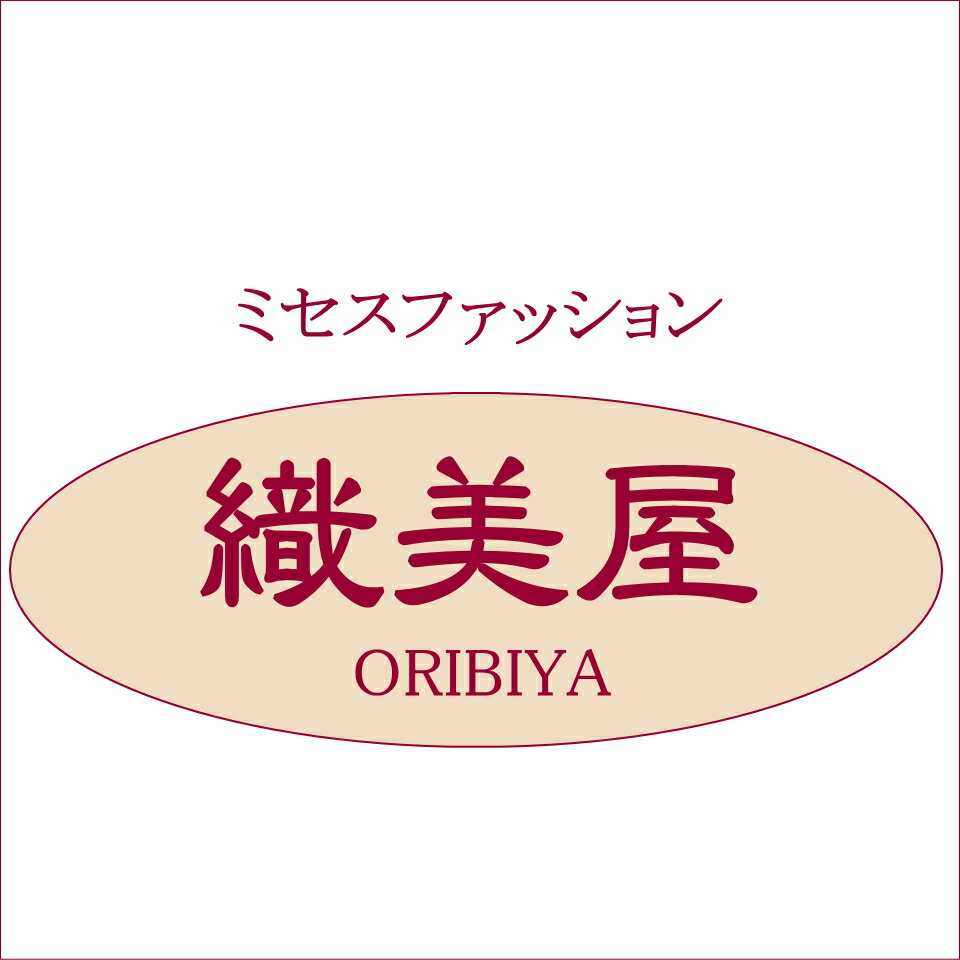 Shop icon