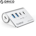 ORICO USB ハブ USB3.0 4ポート 10Gbps高速転送 セルフパワー/バスパワー両対応 50cmケーブルと変換アダプタ付き USB C/USB Aデバイス両対応 Windows/Linux/Mac OS/Android等OS PC/タブレット対応 テレワーク リモート 在宅勤務