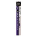 コーセー ヴィセ リシェ カラーインパクト リキッドライナーPU140 パープル 0.4mL
