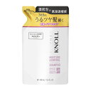【2個セット】★ヤマト追跡メール便送料無料★コーセーKNOLL スティーブンノルモイスチュアコントロール シャンプーW (詰め替え用)400mL「資生堂、コーセー正規取扱店」