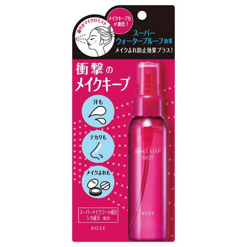 【24.2.16新発売】★ヤマト送料無料★コーセーコスメニエンスメイクキープミストEX+　80ml【資生堂、コーセー正規取扱店】