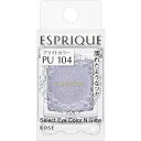 ★ヤマト追跡メール便送料無料★コーセーエスプリーク セレクト アイカラー N グロウ PU104 パープル系 1.5g「資生堂、コーセー正規取扱店」(4)