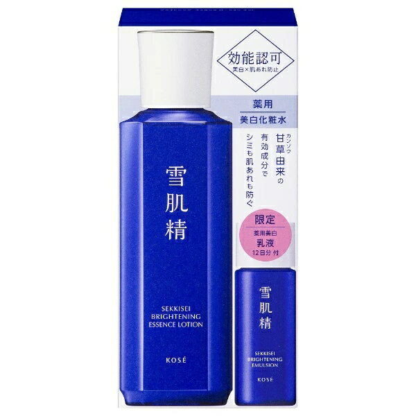 楽天市場】雪肌精 化粧水(200ml)＆乳液(140ml) セットの通販