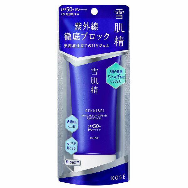 ★ヤマト追跡メール便送料無料★KOSE コーセー 雪肌精 スキンケア UV エッセンス ジェル 90g