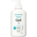 キュレル　Curel　シャンプー　ポンプ　420mL　本体