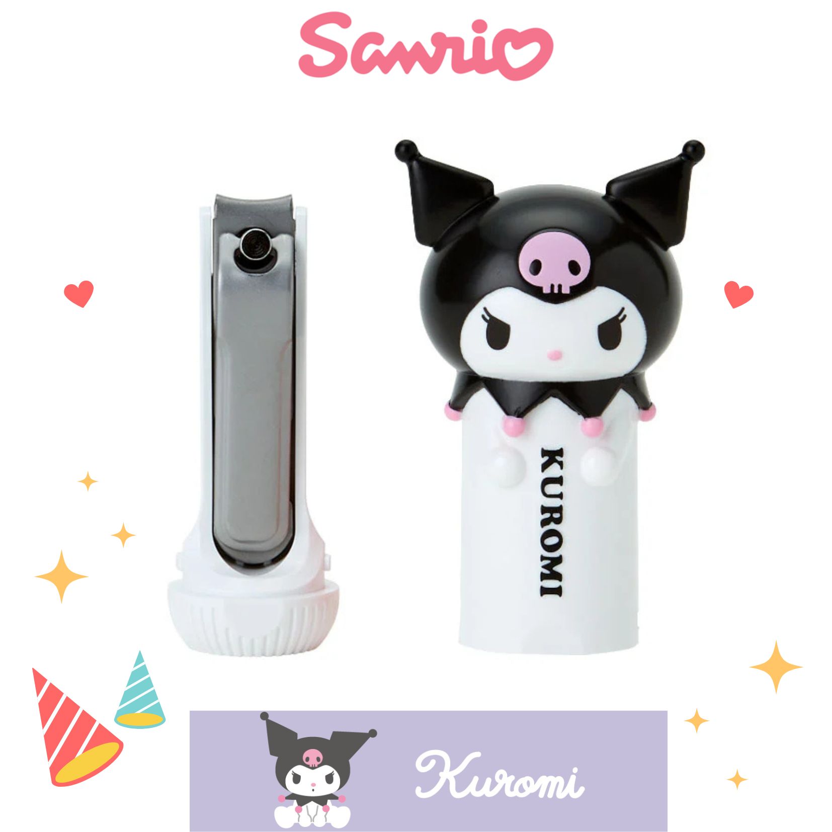 Rakuten - サンリオ sanrio クロミ　キャップ付き爪切り