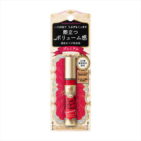 資生堂マジョリカマジョルカ　ラッシュジェリードロップ　EX　プレミアム　＜美容液（まつ毛用）＞「資生堂認定オンラインショップ」のサムネイル