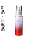 国内正規品アスタリフト　ホワイトエマルジョン　本体100ml