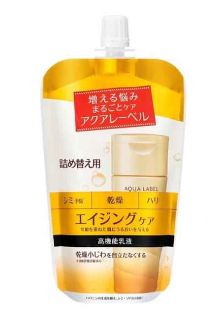 「資生堂認定オンラインショップ」資生堂アクアレーベル　バウンシング　ミルク（詰め替え用）のサムネイル