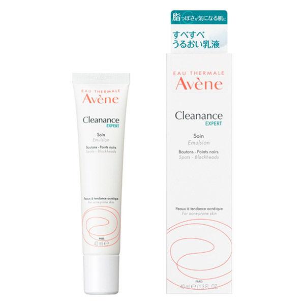 「資生堂認定オンラインショップ」資生堂 アベンヌ クリナンス エクスペール エマルジョン 39gのサムネイル